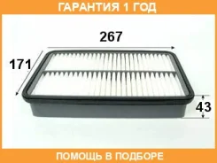 ������ ��������� VIC / A177 �������� 12 ��� A177 ����