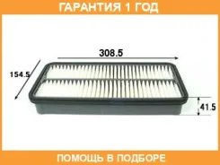 ������ ��������� VIC / A161 �������� 12 ��� A161 ����
