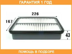 ������ ��������� VIC / A176 �������� 12 ��� A176 ����