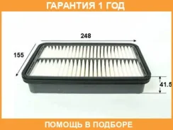 ������ ��������� VIC / A162 �������� 12 ��� A162 ����
