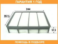 ������ ��������� VIC / A173 A173 ����