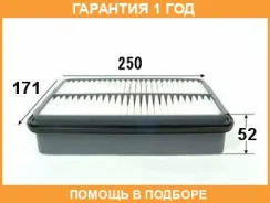 ������ ��������� VIC / A171 �������� 12 ��� A171 ����