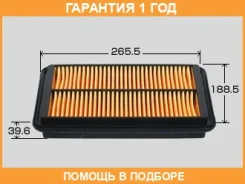 ������ ��������� VIC / A2016 �������� 12 ��� A2016 ����