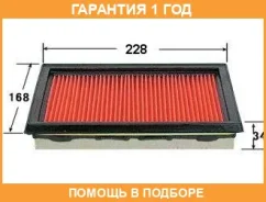 ������ ��������� VIC A-2003V VIC / A2003V �������� 12 ��� A2003V ����