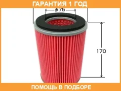 ������ ��������� VIC / A226A �������� 12 ��� A226A ����