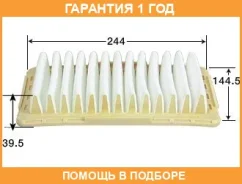 ������ ��������� VIC / A3019 �������� 12 ��� A3019 ����
