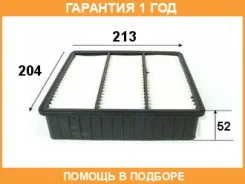 ������ ��������� VIC / A3011 �������� 12 ��� A3011 ����