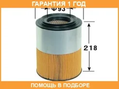 ������ ��������� VIC / A3002 �������� 12 ��� A3002 ����