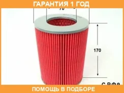 ������ ��������� VIC / A226V �������� 12 ��� A226V ����