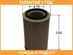 ������ ��������� VIC / A268V �������� 12 ��� A268V ����