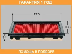 ������ ��������� VIC / A2019V �������� 12 ��� A2019V ����