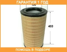 ������ ��������� VIC / A370 �������� 12 ��� A370 ����
