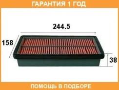 ������ ��������� VIC A-457 VIC / A457 A457 ����