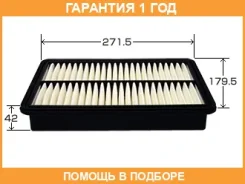 ������ ��������� VIC / A478 �������� 12 ��� A478 ����