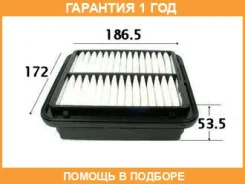 ������ ��������� VIC / A737 �������� 12 ��� A737 ����