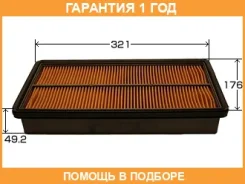 ������ ��������� VIC / A468V �������� 12 ��� A468V ����
