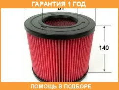 ������ ��������� VIC / A525V �������� 12 ��� A525V ����