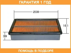 ������ ��������� VIC / A462V �������� 12 ��� A462V ����