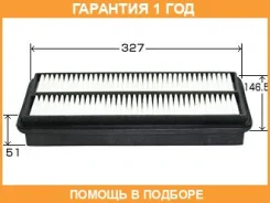 ������ ��������� VIC / A8003 �������� 12 ��� A8003 ����