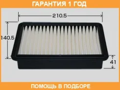 ������ ��������� VIC / A477 �������� 12 ��� A477 ����
