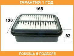 ������ ��������� VIC / A728 �������� 12 ��� A728 ����