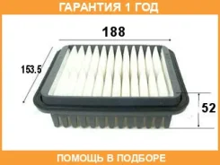 ������ ��������� VIC / A738 �������� 12 ��� A738 ����