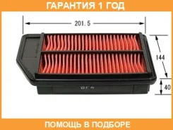 ������ ��������� VIC / A882V �������� 12 ��� A882V ����