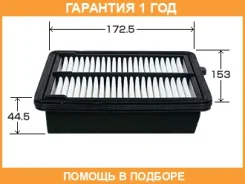 ������ ��������� VIC / A892V �������� 12 ��� A892V ����