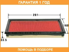 ������ ��������� VIC / A927V �������� 12 ��� A927V ����
