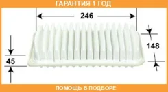 ������ ��������� VIC / A964 �������� 12 ��� A964 ����