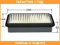 ������ ��������� VIC / A963 �������� 12 ��� A963 ����