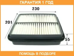 ������ ��������� VIC / A956 �������� 12 ��� A956 ����