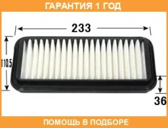 ������ ��������� VIC / A968 �������� 12 ��� A968 ����