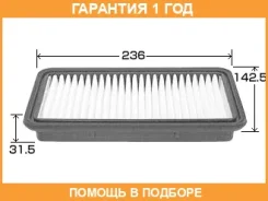 ������ ��������� VIC / A971 �������� 12 ��� A971 ����