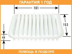 ������ ��������� VIC / A972 �������� 12 ��� A972 ����
