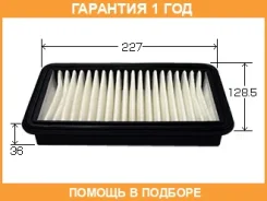 ������ ��������� VIC / A980 �������� 12 ��� A980 ����