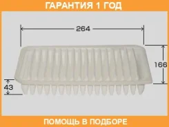 ������ ��������� VIC / A978 �������� 12 ��� A978 ����