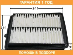 ������ ��������� VIC / A988 �������� 12 ��� A988 ����