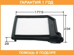 ������ ��������� VIC / A977 �������� 12 ��� A977 ����