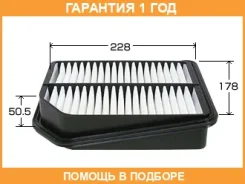 ������ ��������� VIC / A974 �������� 12 ��� A974 ����