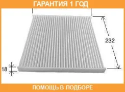 ������ �������� VIC / AC103E AC103E ����