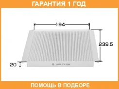 ������ �������� VIC / AC002 �������� 12 ��� AC002 ����