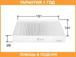 ������ �������� VIC / AC109E �������� 12 ��� AC109E ����