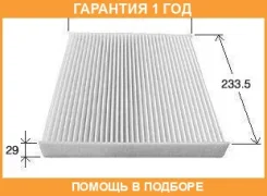 ������ �������� VIC / AC106E �������� 12 ��� AC106E ����