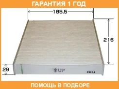������ �������� VIC / AC111E �������� 12 ��� AC111E ����