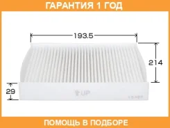 ������ �������� VIC / AC108E AC108E ����