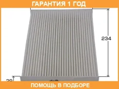 ������ �������� VIC / AC216E �������� 12 ��� AC216E ����