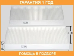 ������ �������� VIC / AC213 �������� 12 ��� AC213 ����