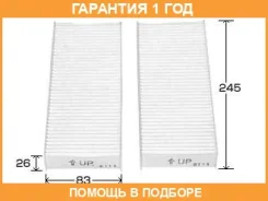 ������ �������� VIC / AC202E AC202E ����