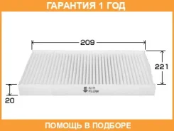 ������ �������� VIC / AC211E �������� 12 ��� AC211E ����